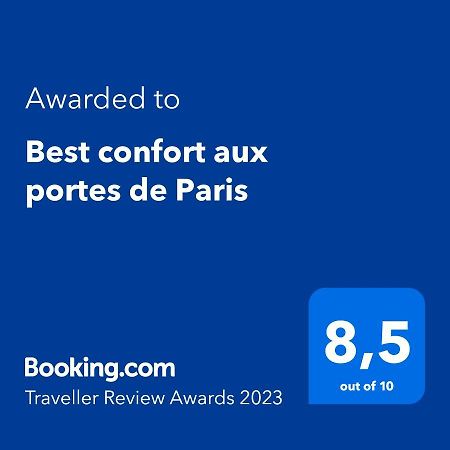Ideal Acces Aux Portes De Paris 卡尚 外观 照片